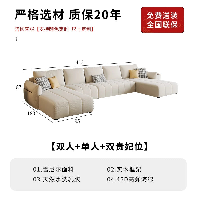 Corner Nordic Living Room Sofas Modern Floor Lounge White Outdoor Sofa Designer Love Seat Sectional Divano Trendy Furniture