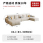 Corner Nordic Living Room Sofas Modern Floor Lounge White Outdoor Sofa Designer Love Seat Sectional Divano Trendy Furniture