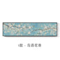 New Chinese Zen Flower and Bird Bedhead Painting Living Room Decoration Painting Sofa Background Wall Mural Painting Home Decor