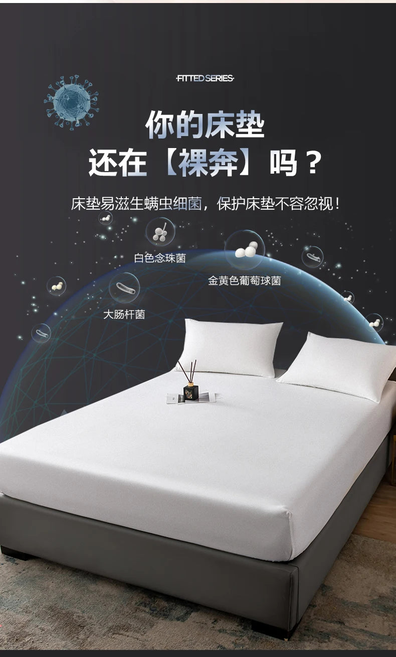 Waterproof Fitted Sheet Single Double Queen Size Mattress Cover Solid Color Fit Sheet 80x200 180x200 With Elastic Band Bed Sheet