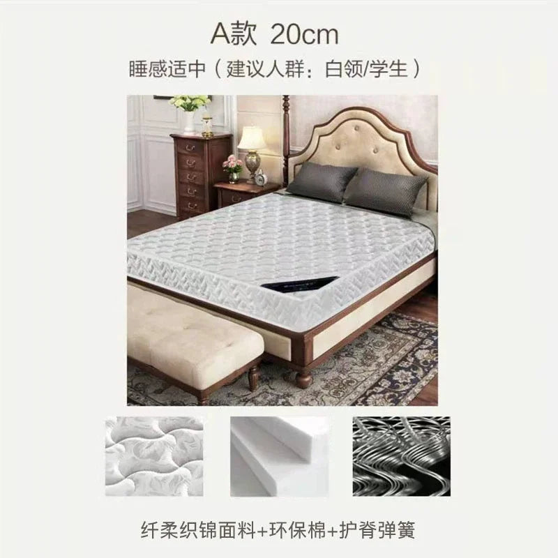 High Quality Twin Mattress Hard Double Bedroom Latex Twin Mattress Natural Sleep Spring Colchon Matrimonial Home Decoration