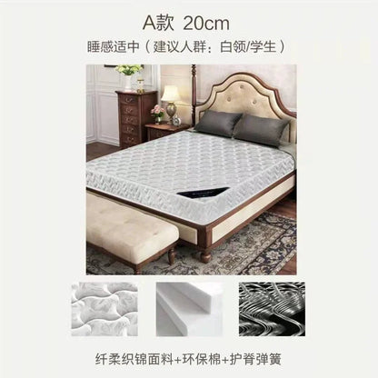 High Quality Twin Mattress Hard Double Bedroom Latex Twin Mattress Natural Sleep Spring Colchon Matrimonial Home Decoration