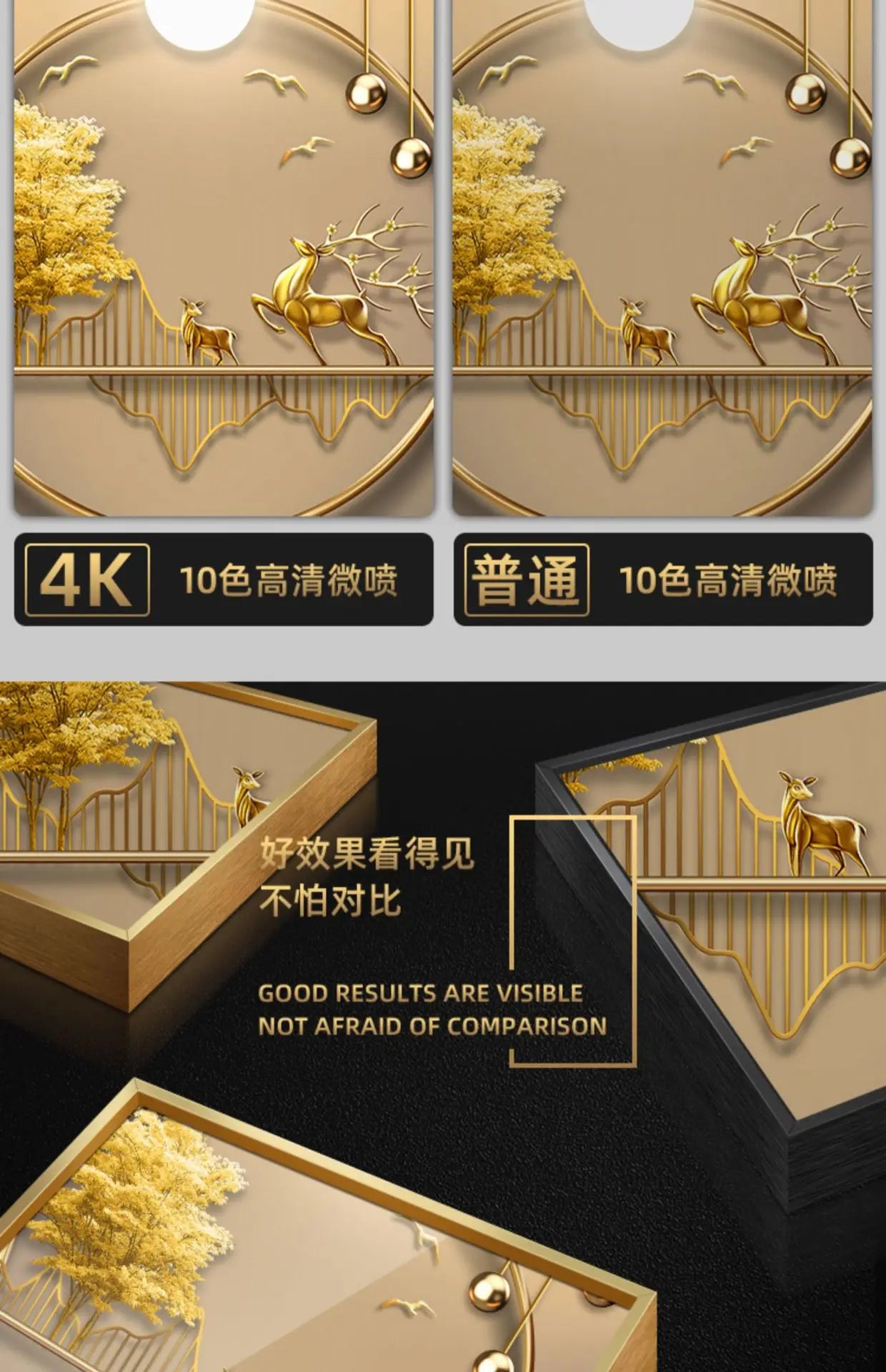 Modern Feather Wall Decor Deer Living Room Luxury Wall Accents Coffee Bar Art Home Mural Elegant Room Ornaments wall clock