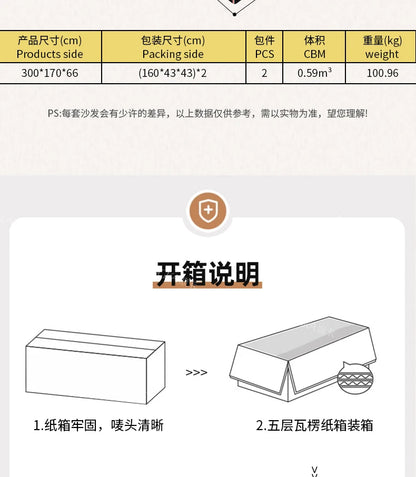 Bed Luxury European Sofa Armrest Adults Villa Floor Vacuum Compressed Couch Living Room Recliner Divano Sottovuoto Furniture