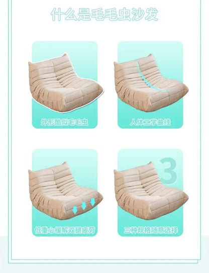 Luxury Living Room Sofa Furgle Chair Soft Suede Oversized Chair Lazy Floor Sofa for Living Room Corner Chair Caterpillar Sofa