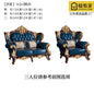 Sleeper Classic Sofa Nordic Girl Apartment Cushion Couples Sofa Relaxing Large Elegant Divani Da Soggiorno Home Accessories
