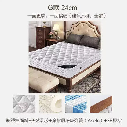 High Quality Twin Mattress Hard Double Bedroom Latex Twin Mattress Natural Sleep Spring Colchon Matrimonial Home Decoration