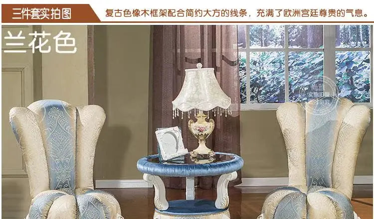 European-Style Leisure Chair Coffee Table Three-Piece Living Room Sofa Couch Balcony Table and Chair Living Room