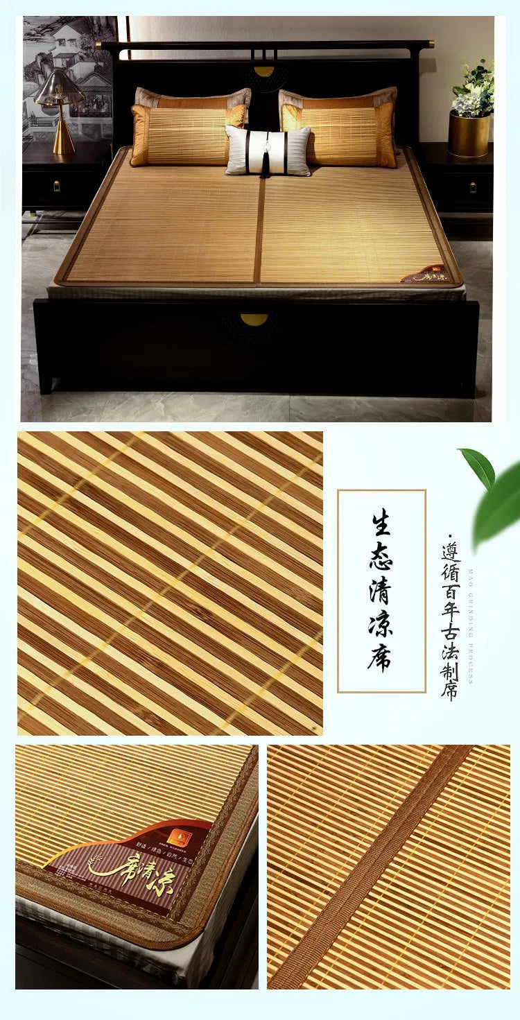 Summer carbonized bamboo mat dormitory cool mattress double-sided foldable straw mat cool mat bamboo and wood grain mat