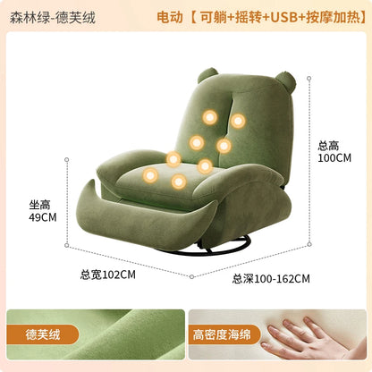 Electric Modern Individual Armchair Rattan Furniture Living Chair Upholstered Rocking Ground Bedroom Sillon Chairs Wheel Design