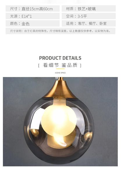 Modern Led Wall Lamp Glass Ball Gold Sconce Lighting Indoor Nordic Living Bedroom Kitchen Fixture Bedside Light Decor Luminaire