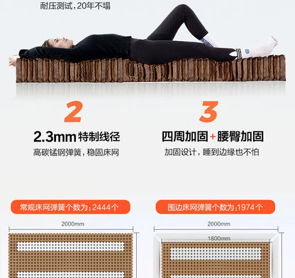 High Quality Folding Mattresses Hard Double Firm King Bedroom Mattresses Queen Spring Colchones Matrimoniales Salon Furniture