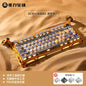 GravaStar 75k1pro Esports Gaming Mechanical Keyboard 79 Key Cyberpunk Theme Aluminum Alloy Keyboard Tablet Laptop Office Gaming