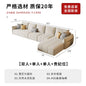 Corner Nordic Living Room Sofas Modern Floor Lounge White Outdoor Sofa Designer Love Seat Sectional Divano Trendy Furniture