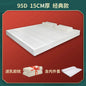 King Size Double Latex Mattress Hotel Thickness Foldable Queen Latex Mattress Twin Thailand Colchon Individual Salon Furniture