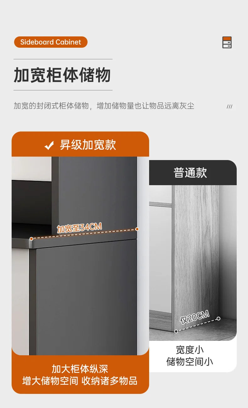 Modern Tall Minimalist Sideboard Buffet Slate Cupboard Living Room Furniture Entrance Hall Console Table Kitchen Storage Cabinet