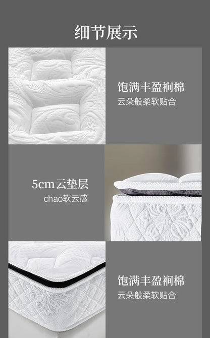 Thickness Queen Cozy Mattresses Double Size Firm Spring Twin Mattresses King Size Floor Colchones Matrimoniales Furniture