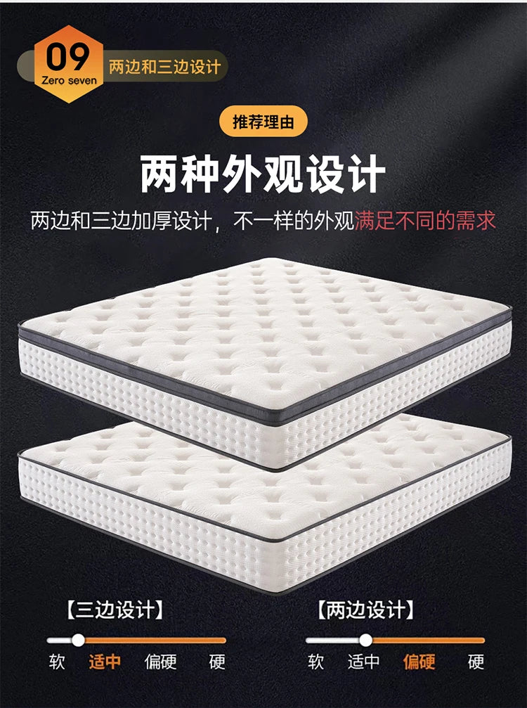 King Size Modern Mattress Soft Double Latex Luxury Designer Mattress Queen Bedroom Colchon Matrimonial Bedroom Furniture