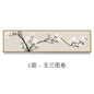 New Chinese Zen Flower and Bird Bedhead Painting Living Room Decoration Painting Sofa Background Wall Mural Painting Home Decor