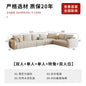 Corner Nordic Living Room Sofas Modern Floor Lounge White Outdoor Sofa Designer Love Seat Sectional Divano Trendy Furniture