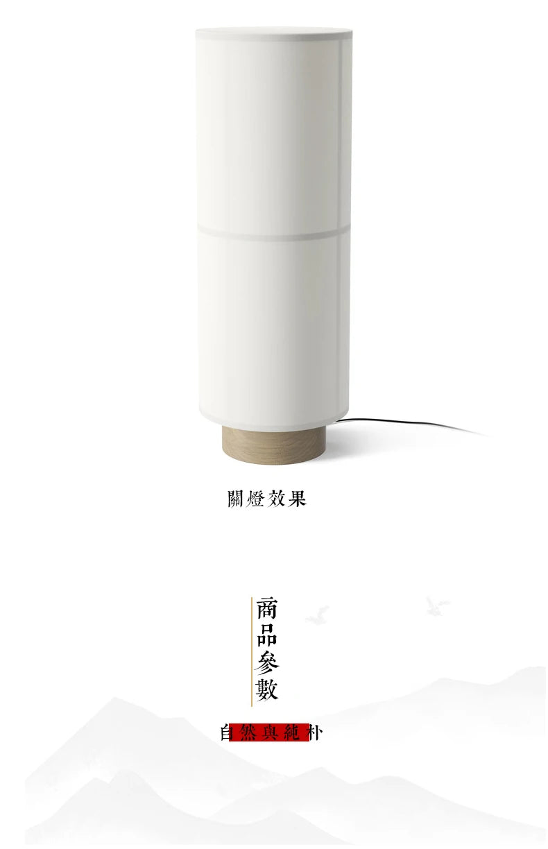 Designer Menu Hashira Cluster Pendant Light Vintage Cloth Lampshade Hanging Lamp Dining Room Minimalist Cylindrical Chandelier