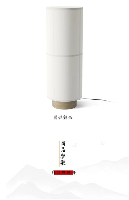 Designer Menu Hashira Cluster Pendant Light Vintage Cloth Lampshade Hanging Lamp Dining Room Minimalist Cylindrical Chandelier
