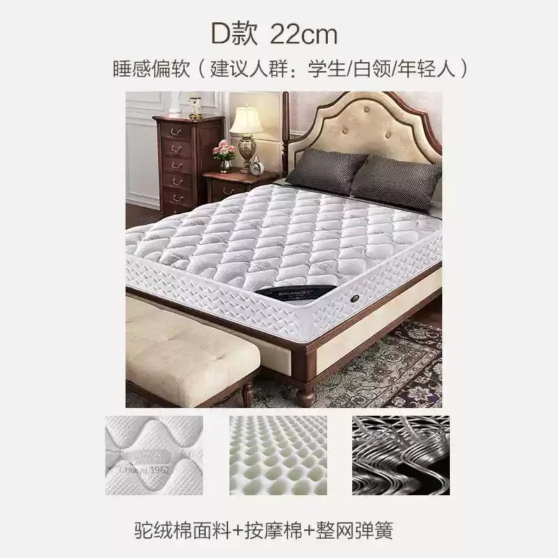 High Quality Twin Mattress Hard Double Bedroom Latex Twin Mattress Natural Sleep Spring Colchon Matrimonial Home Decoration