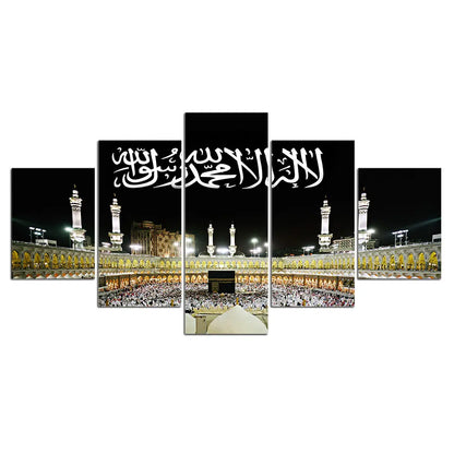 5 Panel The Quran Islamic Calligraphy Canvas Painting Motto Mosque Posters Prints Wall Art Canvas Printed Pictures Home Decor