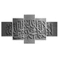 5 Panel The Quran Islamic Calligraphy Canvas Painting Motto Mosque Posters Prints Wall Art Canvas Printed Pictures Home Decor