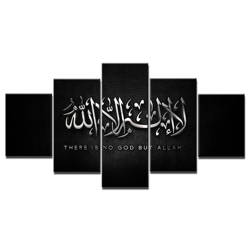 5 Panel The Quran Islamic Calligraphy Canvas Painting Motto Mosque Posters Prints Wall Art Canvas Printed Pictures Home Decor
