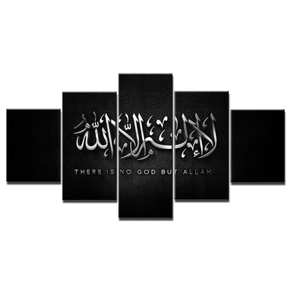 5 Panel The Quran Islamic Calligraphy Canvas Painting Motto Mosque Posters Prints Wall Art Canvas Printed Pictures Home Decor