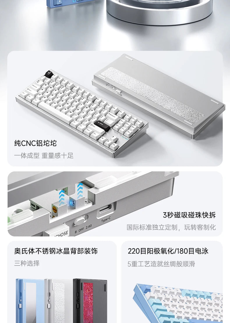 MCHOSE GX87V2 Mechanical Keyboard Wireless Tri-mode Hot-Swap GASKET RGB Quick Release Custom CNC Aluminum Office Gaming Keyboard