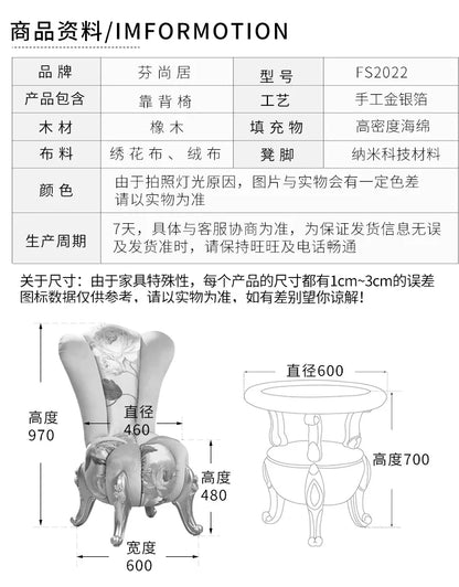 European-Style Leisure Chair Coffee Table Three-Piece Living Room Sofa Couch Balcony Table and Chair Living Room
