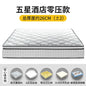 Natural Latex Mattress 180x200 Firm Air Matress King Double Colchones De Cama Cochao Casal Furniture For Bedroom