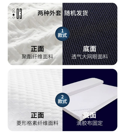 King Size Double Latex Mattress Hotel Thickness Foldable Queen Latex Mattress Twin Thailand Colchon Individual Salon Furniture