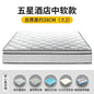 Natural Latex Mattress 180x200 Firm Air Matress King Double Colchones De Cama Cochao Casal Furniture For Bedroom