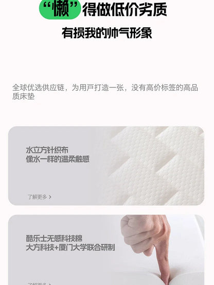 Designer Queen Soft Mattress Extension High Quality Memory Foam Double Bed Mattress Hotel Sleeping Colchones De Cama Furniture