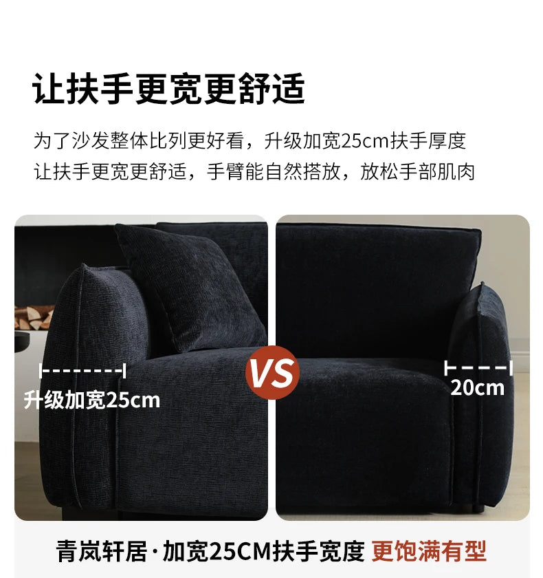 Floor Love Seat Living Room Sofas Designer Bedroom Lazy Nordic Outdoor Sofa Minimalist Office Cloud Divano Trendy Furniture