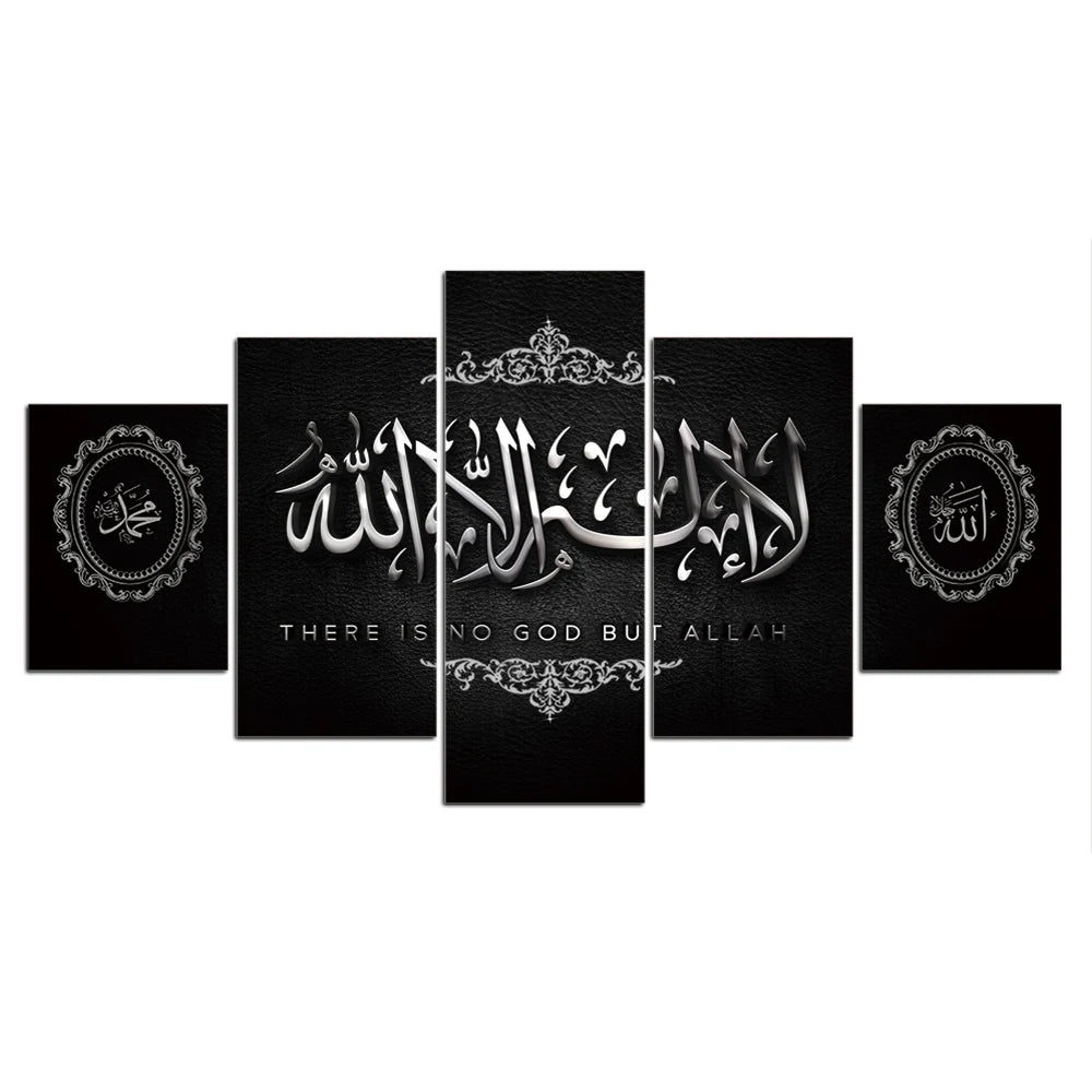5 Panel The Quran Islamic Calligraphy Canvas Painting Motto Mosque Posters Prints Wall Art Canvas Printed Pictures Home Decor