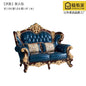 Sleeper Classic Sofa Nordic Girl Apartment Cushion Couples Sofa Relaxing Large Elegant Divani Da Soggiorno Home Accessories