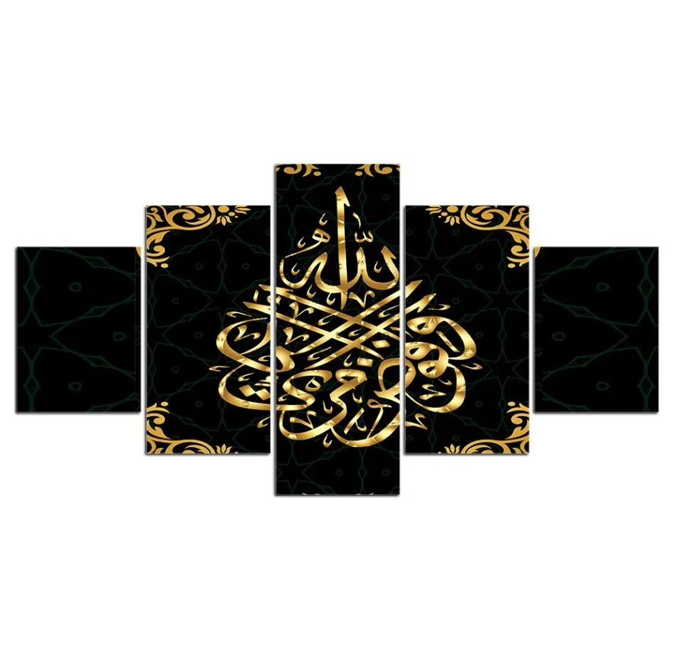 5 Panel The Quran Islamic Calligraphy Canvas Painting Motto Mosque Posters Prints Wall Art Canvas Printed Pictures Home Decor