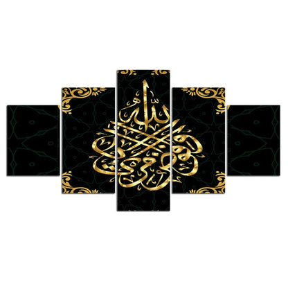 5 Panel The Quran Islamic Calligraphy Canvas Painting Motto Mosque Posters Prints Wall Art Canvas Printed Pictures Home Decor
