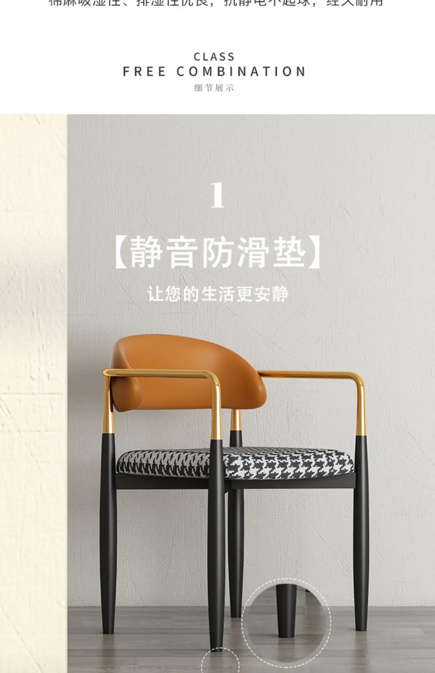 Nordic Light Luxury Dining Chair Creative Design Iron Art Leisure Chair Home Backrest Seatting Negotiation Chair Makeup Stool