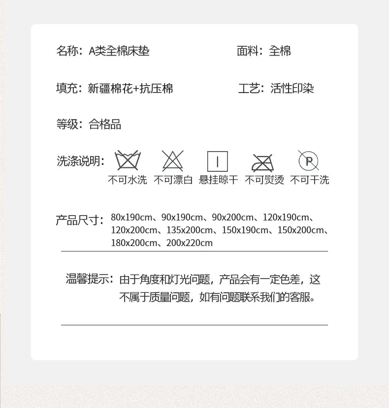 Bedroom Portable Mattress Chinese Hotel Couple Tourist Mattress Twin Bed Full Folding King Single Materassi Postmodern Furniture