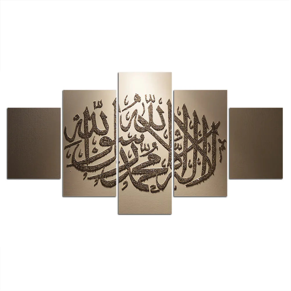 5 Panel The Quran Islamic Calligraphy Canvas Painting Motto Mosque Posters Prints Wall Art Canvas Printed Pictures Home Decor