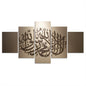 5 Panel The Quran Islamic Calligraphy Canvas Painting Motto Mosque Posters Prints Wall Art Canvas Printed Pictures Home Decor