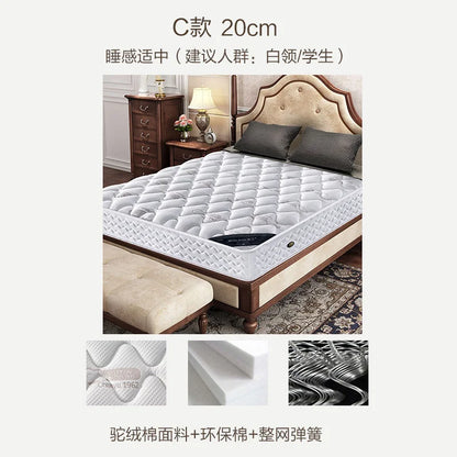 High Quality Twin Mattress Hard Double Bedroom Latex Twin Mattress Natural Sleep Spring Colchon Matrimonial Home Decoration