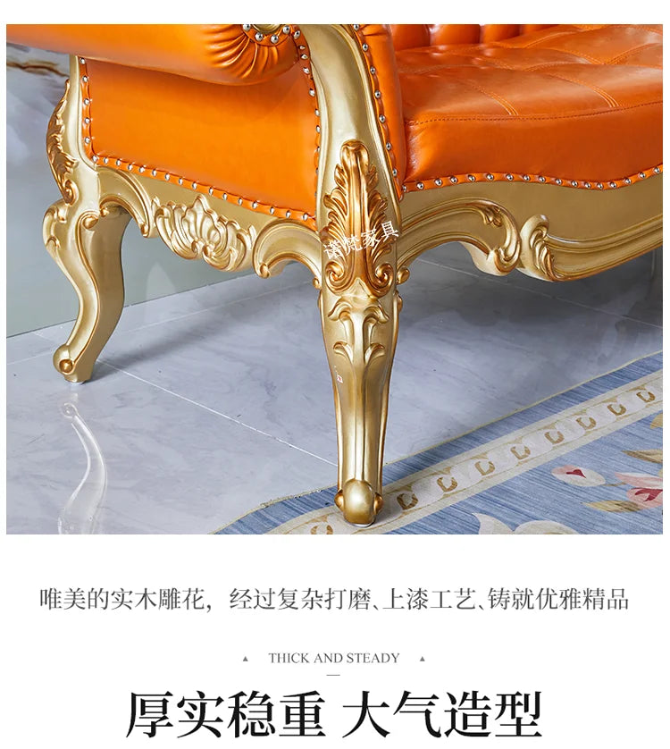 Leather Recliner Sofa Nordic Comfortable Cushion Kids Romantic Sofa Large Relaxing Muebles Para Habitacion Home Decoration