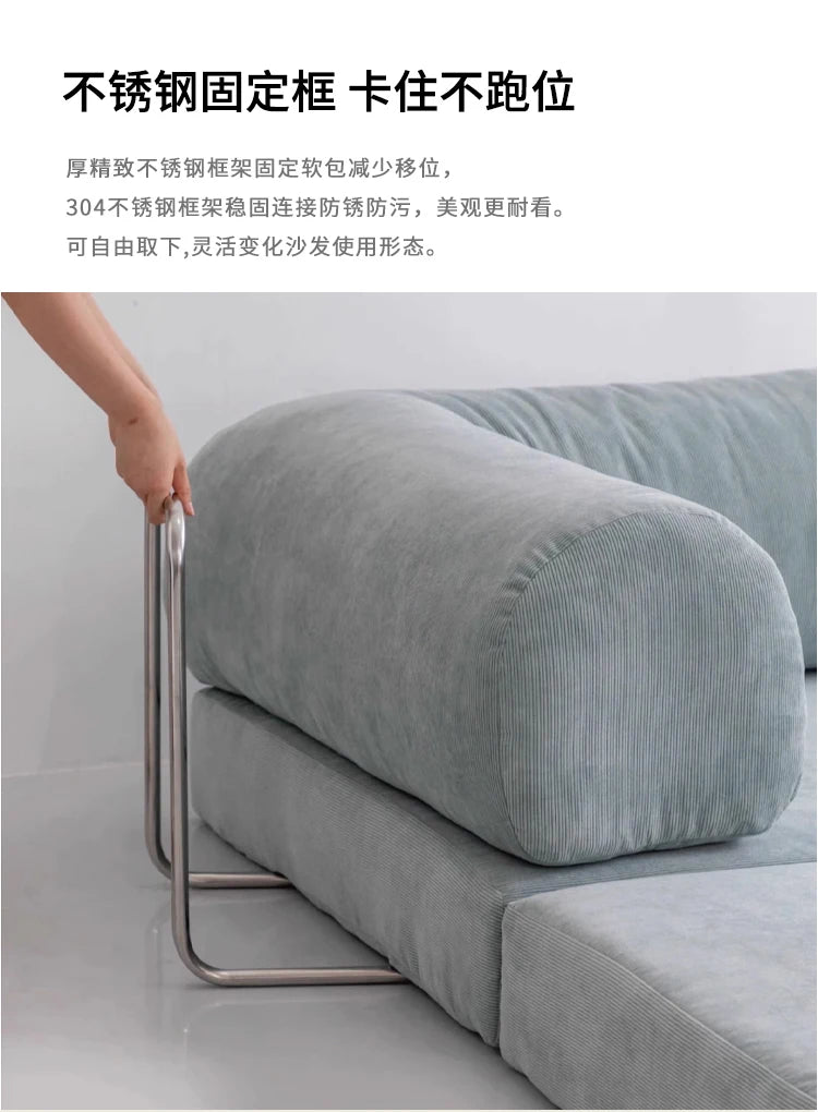 Vacuum Compression Sofa, Living Room Direct Sofa, Multi-functional and Versatile Sofa, 5 Brackets, Customizable