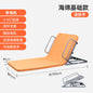 Electric Nursing Mattress for Elderly Bedridden - Auto - Rollover Assist in Standing Up Lift - Bed Function Ideal Tatami FYMS